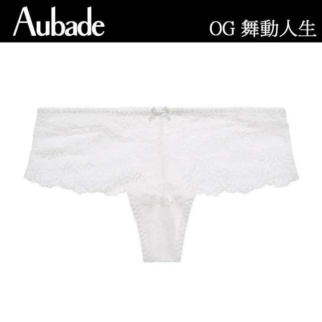 【Aubade】舞動人生蕾絲平口褲 性感內褲 法國內衣 女內褲(OG-牙白)