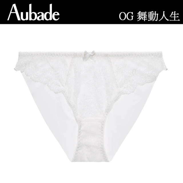 Aubade 舞動人生蕾絲後無痕三角褲 性感內褲 法國內衣 女內褲(OG-牙白)