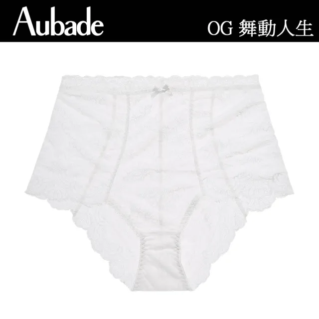 【Aubade】舞動人生蕾絲高腰褲 性感小褲 法國進品 女內褲(OG-牙白)