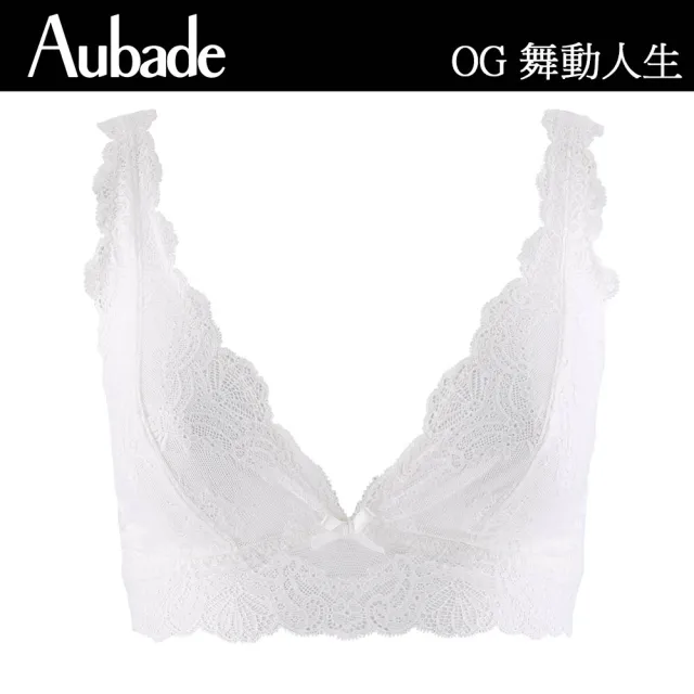 【Aubade】舞動人生無鋼圈蕾絲內衣 性感內衣 法國進口 女內衣(OG-牙白)