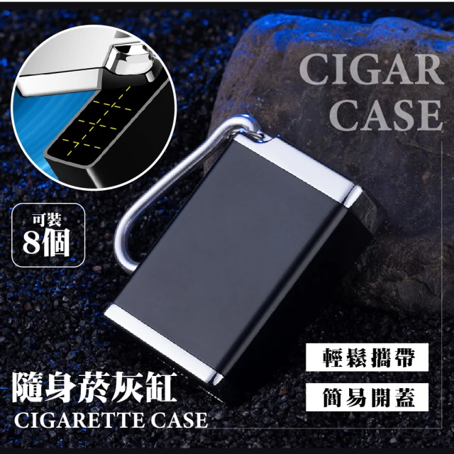 鑰匙收納