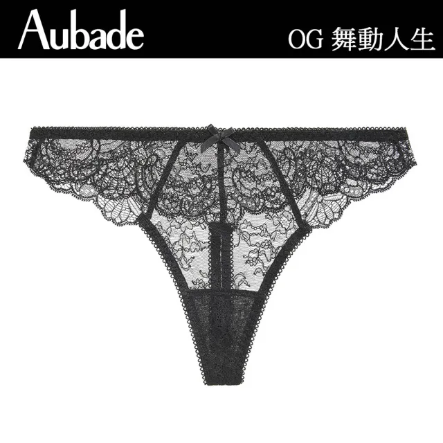 【Aubade】舞動人生蕾絲丁褲 性感內褲 法國內衣 女內褲(OG-黑)