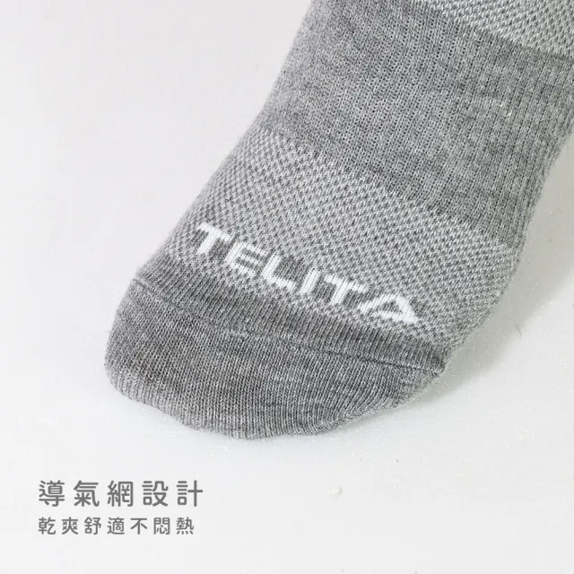 【TELITA】12雙組-舒適棉柔透氣1/2短襪-三入1組(素色襪 短襪 隱形襪 棉襪)