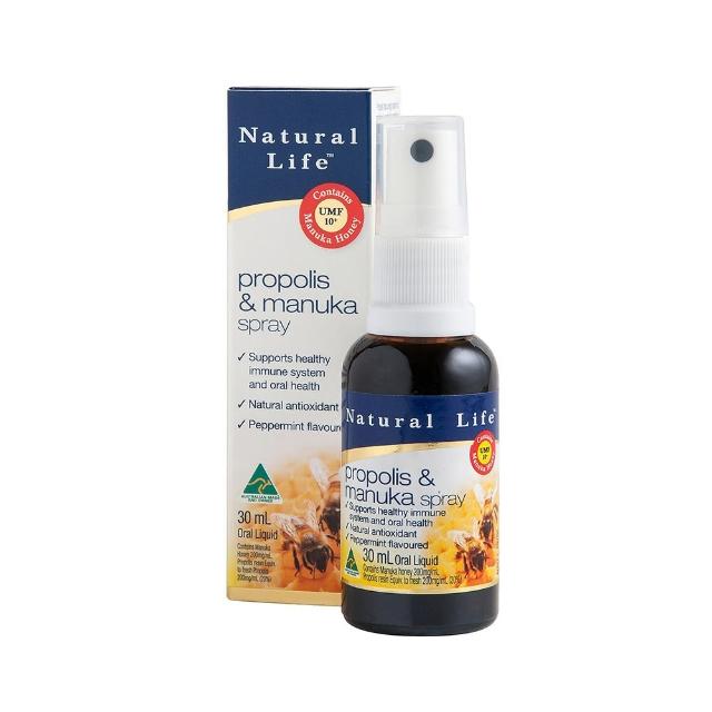 【Natural Life】活性麥蘆卡蜂膠噴劑(30ml)
