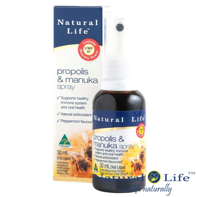 【Natural Life】活性麥蘆卡蜂膠噴劑(30ml)