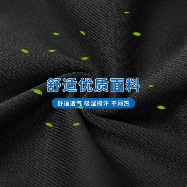 【NBL】現貨韓版秋冬季圓領寬鬆休閒運動套裝L03466