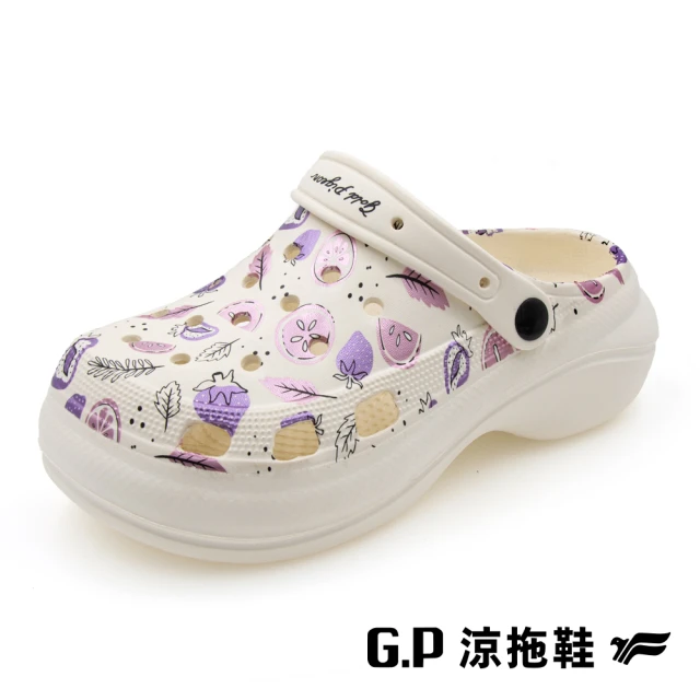 G.P 女款激厚雲朵洞洞鞋A5332W-自然紫(SIZE:36-40 共二色)