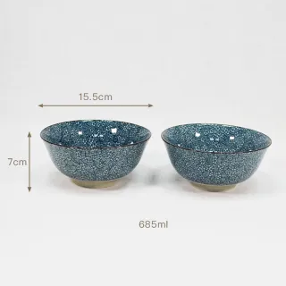 【YU Living 信歐傢居】日式藍色系印花湯碗二件組 約6吋(二件一組 /685ml/2款/櫻花/梅花)