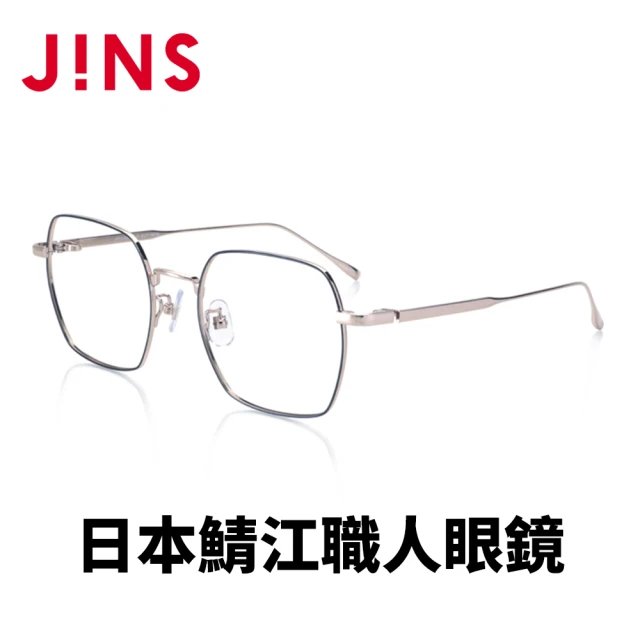 JINS 日本製鯖江職人手工眼鏡-鏡腳彈簧設計(AUTF21A065)