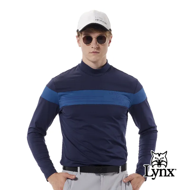 【Lynx Golf】首爾高桿風格！男款合身版吸排抗菌除臭機能配布剪接造型長袖高領POLO衫(三色)