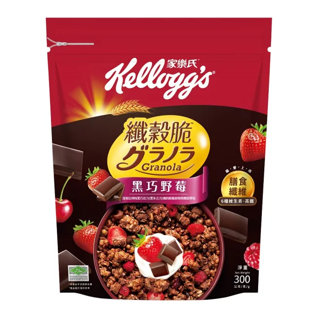 【家樂氏Kelloggs】纖穀脆口味任選x1包(榛果可可/鮮摘草莓/黑巧/果實/超莓/堅果/Light/燕麥)