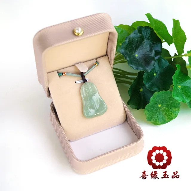 【喜緣玉品】觀音 天然翡翠A貨 白衣玉觀音玉墜(開運風水)