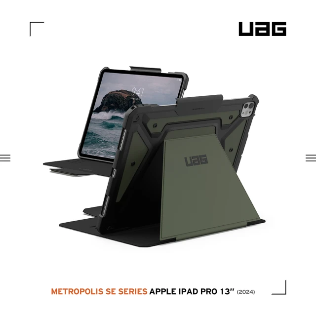 UAG iPad Pro 13吋（2024）都會款耐衝擊保護殼-綠(平板殼 防摔殼)