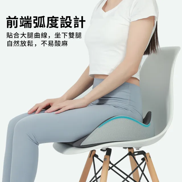 【YUNMI】記憶棉坐墊 立體美臀坐墊 痔瘡坐墊 減壓椅墊 孕婦座墊 辦公室椅背墊 汽車坐墊(居家/辦公)