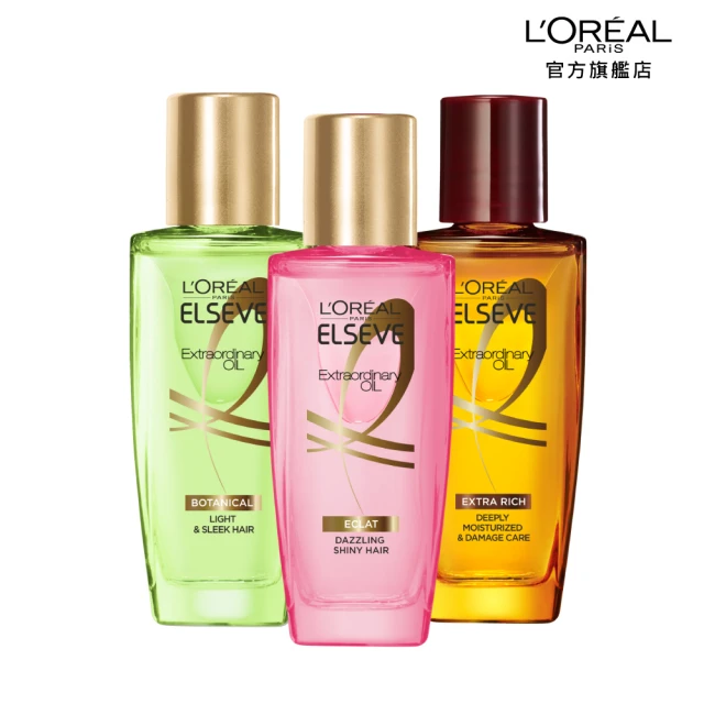 LOREAL Paris 巴黎萊雅 金緻護髮精油100ml棕