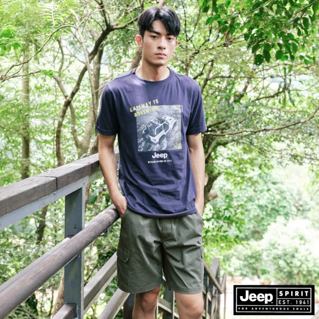 JEEP 男裝 鬆緊口袋工作短褲(軍綠色)