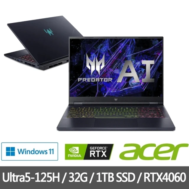 Acer 宏碁 16吋14代i5 RTX4060電競筆電(P