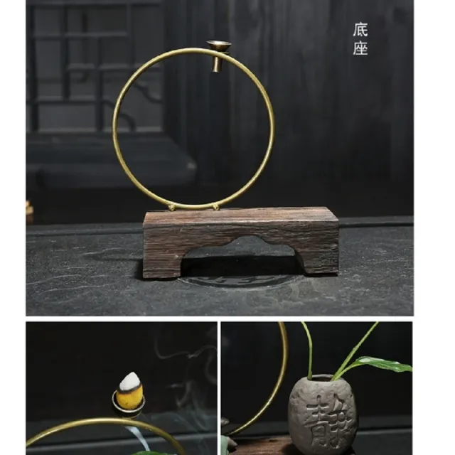 【八方開運】禪意靜思倒流香爐(送十顆倒流香)