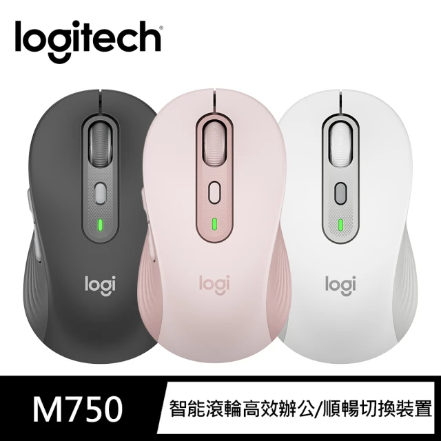 Logitech 羅技 M750多工靜音無線滑鼠