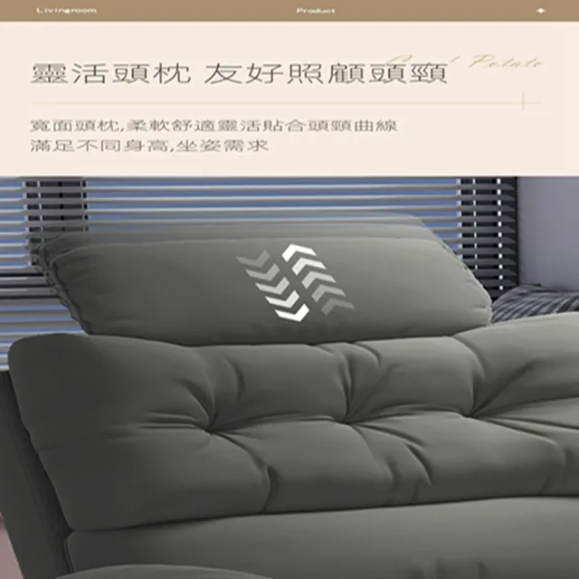【麥田專賣店】懶人沙發椅 沙發電腦椅 電競椅 書桌椅 可坐可躺(滑輪頭枕款/可調節靠背/帶腳踏 預購15天)