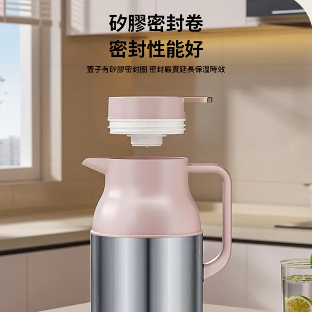 【FAJI】智能顯溫保溫水壺 桌上型不鏽鋼保溫壺 家用暖水瓶 真空保溫瓶 玻璃內膽暖水壺 1.5L  禮物
