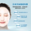 【Neogence 霓淨思】無針水光維他命B保濕面膜5片/盒-2入