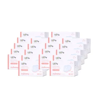 【mammyshop 媽咪小站】3D立體防溢乳墊 30片 *20盒(溢乳墊 哺乳必備)