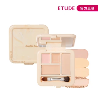 【ETUDE】官方直營 長效待肌美肌修飾遮瑕盤