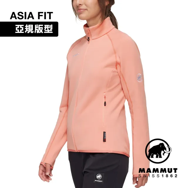 【Mammut 長毛象】Aconcagua ML Jacket AF Women 運動刷毛機能立領外套 女款 石英粉 #1014-04452