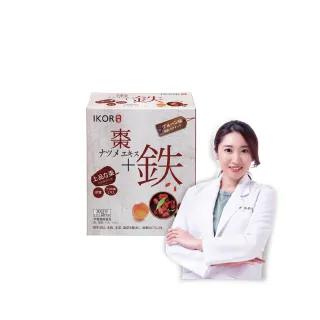 【IKOR】和漢氣巡棗鐵顆粒食品x1盒(30袋/盒 鐵+檸檬酸 好氣色 卵黃 紅棗 枸杞萃取物 溫養補氣)