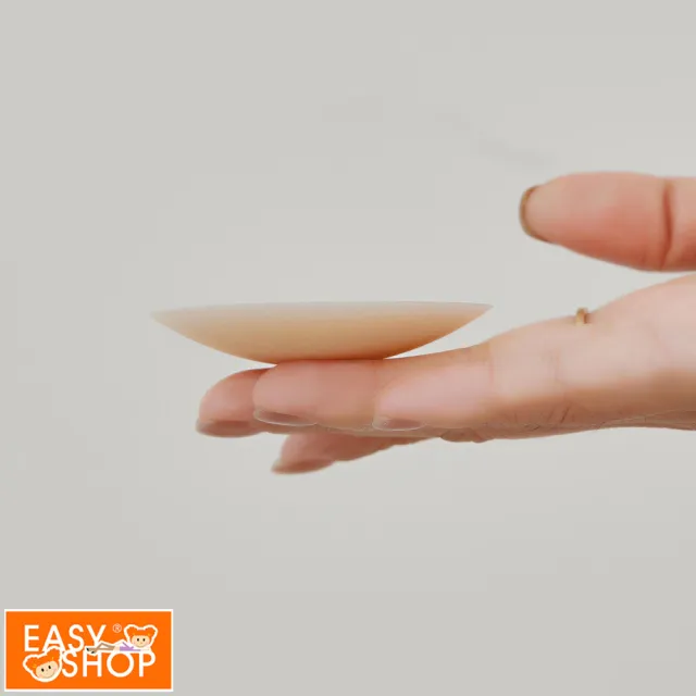 【EASY SHOP】矽膠隱形胸貼(健康小麥膚)