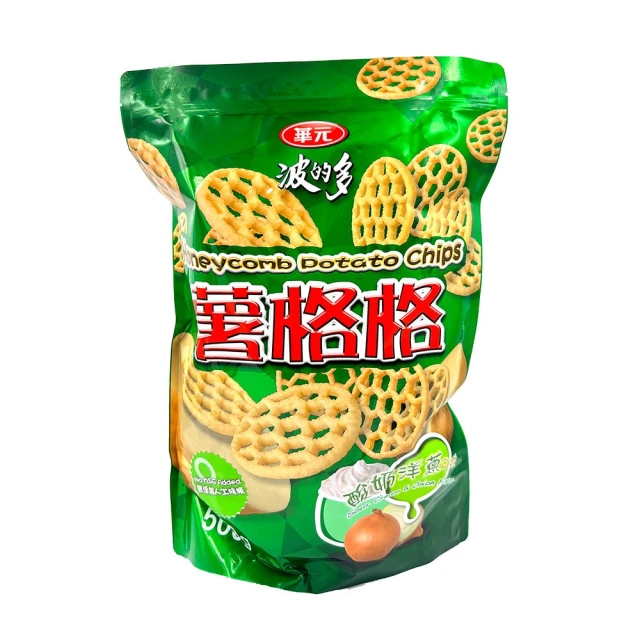 美式賣場 華元 波的多 薯格格酸奶洋蔥口味(500g)