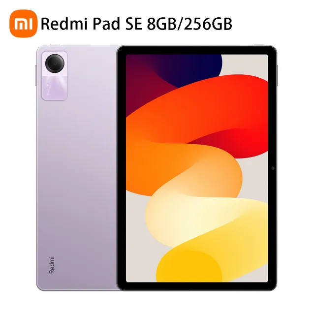 【小米】官方旗艦館 Redmi Pad SE 11吋 8G/256G WIFI 平板電腦