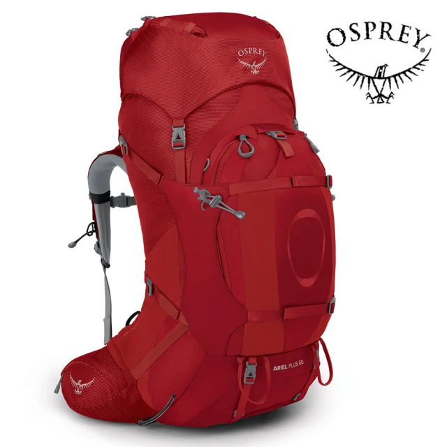 Osprey Ariel Plus 60 登山背包 女款 玉髓紅(健行背包 徙步旅行 登山後背包)