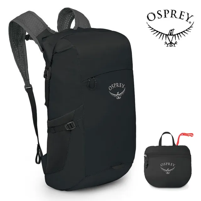 【Osprey】618 Ultralight Dry Stuff Pack 輕量防潑水背包 黑色(防水包 攻頂包 運動背包 旅