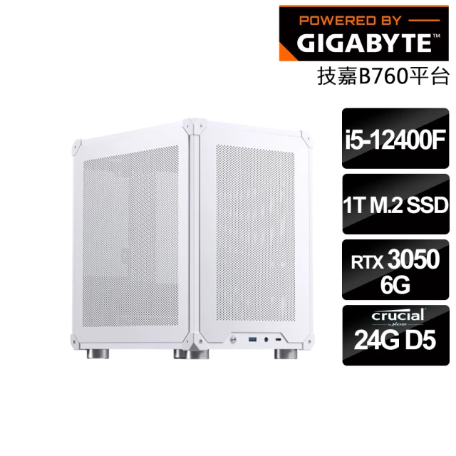 技嘉平台 i9廿四核心GeForce RTX 4060 Wi