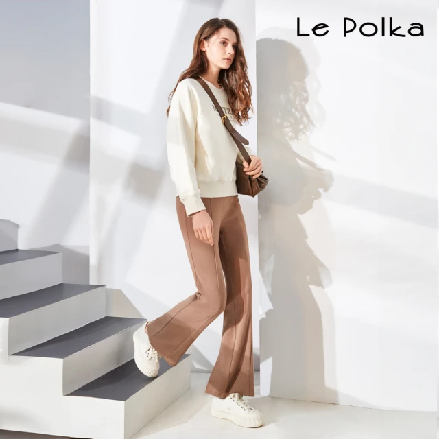 Le Polka 版型剪接線條顯瘦長褲-2色-女