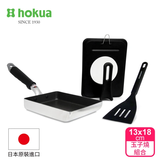 hokua 北陸鍋具 IH大金不沾玉子燒3件組-玉子燒+蓋+鏟(不挑爐具/可用金屬鏟)