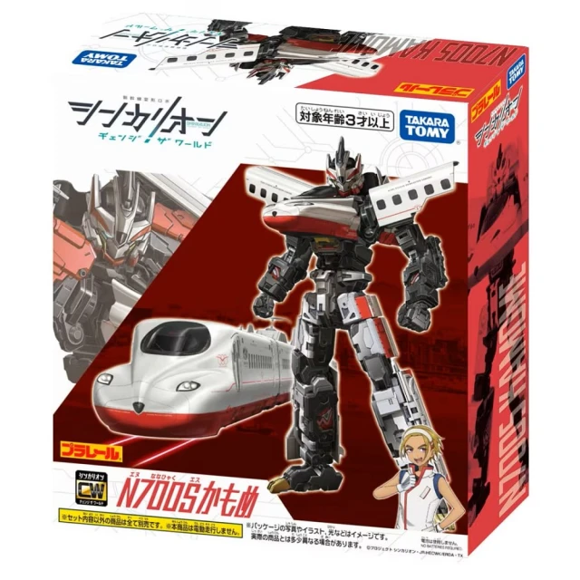 TAKARA TOMY 日本新幹線變形機器人變革世代 N700S 海鷗號(TP91261)