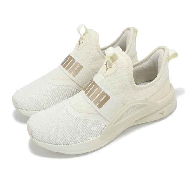 PUMA 慢跑鞋 Softride Enzo EVO Slip-On 男鞋 女鞋 米白 緩衝 套入式 運動鞋(377875-26)