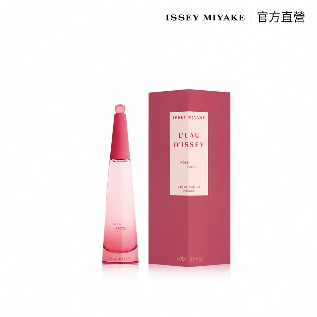 【ISSEY MIYAKE 三宅一生 官方直營】一生之水玫瑰玫瑰女性淡香精 25ml