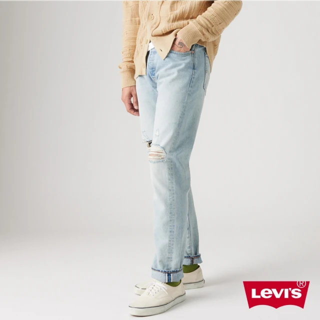 LEVIS 官方旗艦 501 ST 男款合身錐形牛仔褲 人氣新品 28894-0268