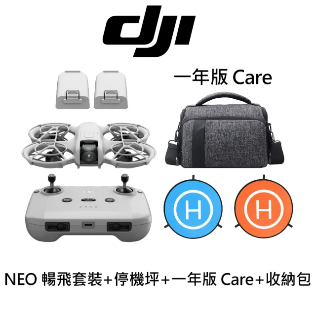 DJI NEO 暢飛套裝版 掌中無人機 + Care 2年版