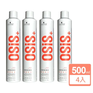 【Schwarzkopf 施華蔻】4入-OSIS+黑炫風/黑旋風3號定型霧500ml(航空版)