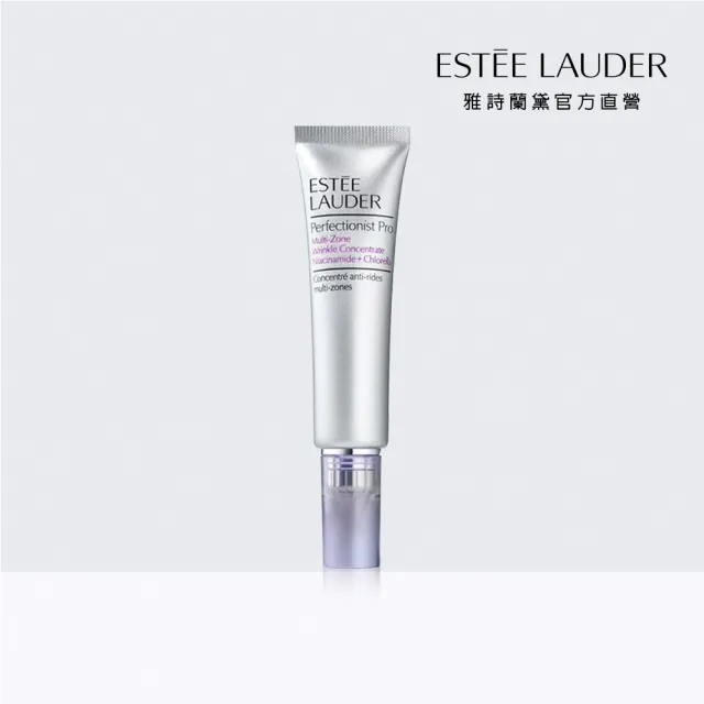 【Estee Lauder 雅詩蘭黛】Pro極速撫紋抗皺筆 25ml