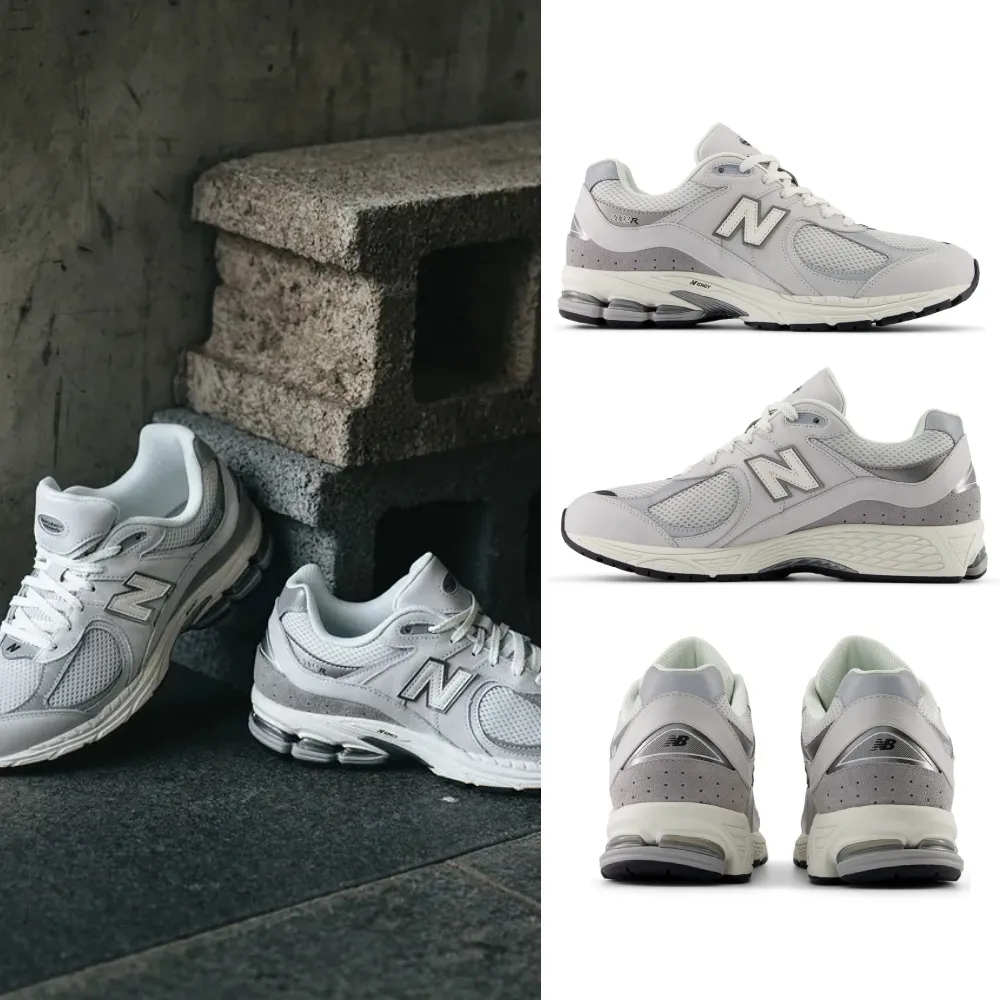 【NEW BALANCE】NB 2002R復古鞋_中性_灰色_M2002RPP-D