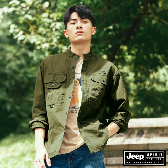 JEEP 男裝 經典品牌純棉短袖T恤(粉色)好評推薦