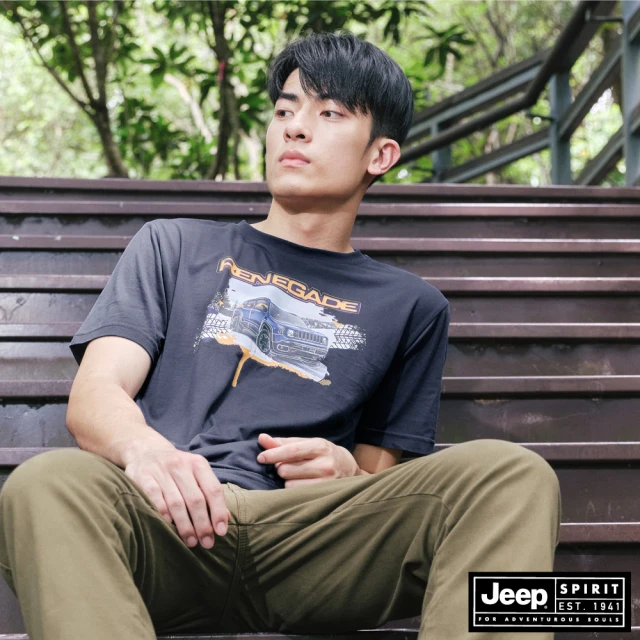 JEEP 男裝 經典品牌純棉短袖T恤(粉色)好評推薦