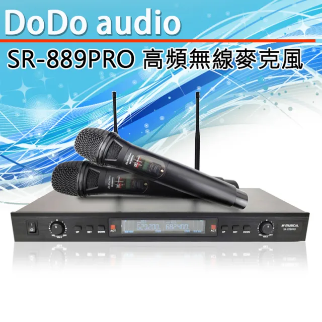 【NaGaSaKi】卡拉OK歡唱套組 TA-1000PRO 綜合擴大機+古力奇Reference II R-800F+無線麥克風四選一(贈好禮)