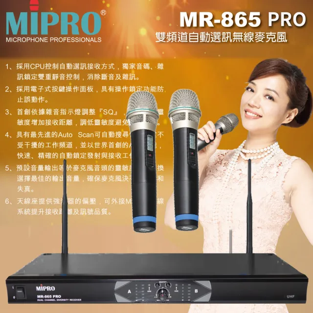 【NaGaSaKi】卡拉OK歡唱套組 TA-1000PRO 綜合擴大機+KTF DM-835II 主喇叭一對+無線麥克風四選一(贈好禮)